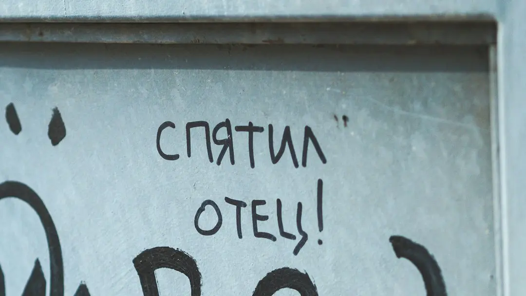 Cum obții un acord de echitate imobiliară